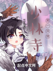 电影武当