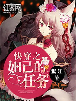 narutohinata火影汉化