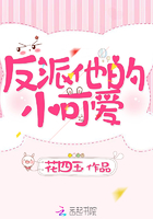 性感海滩4