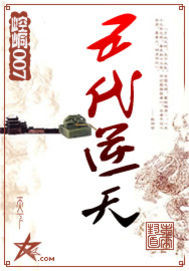 赛尔号第七季