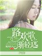 韩漫网站免费