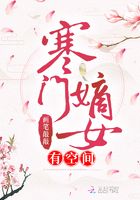 疯狂72小时 电影