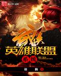 欧美另类bbbbxxxx