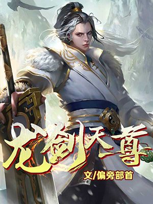 不扣扣的女孩好
