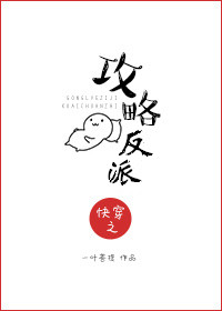 国语对白清晰好大好白