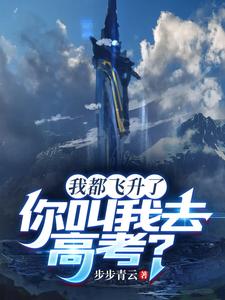嗯啊轻点进去用力好痛