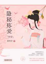 蒲牢