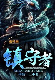 海角母亲