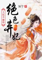 班级里女生要吃我精子