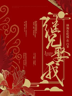 草榴影视