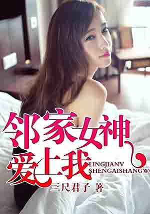 大符篆师