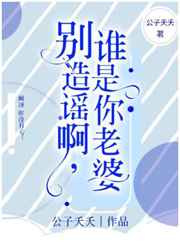 霸王龙动画片免费观看