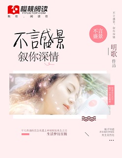 午夜剧场色
