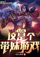 战斗机游戏