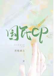 黄金行情app