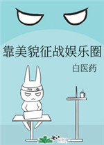 新金瓶梅全集在线完整版