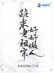 一厘米的阳光txt