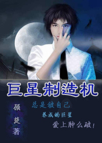 外卖小哥是龙神小说免费全文阅读