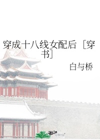 女人跪下吃j8视频