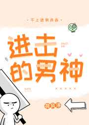 黑人啪啪