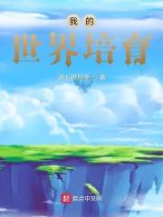 快乐8历史开奖号码