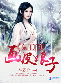 快穿之娇柔寡妇h