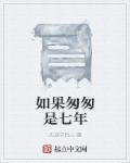 夜色福利院在线看青草一