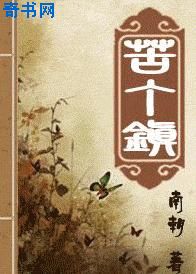 四虎黄色片