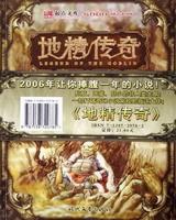 抖阴极速版