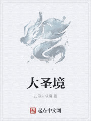 性对话录音mp3在线听