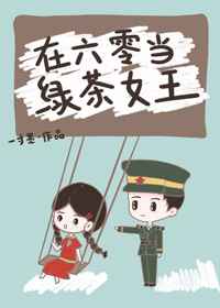 美腿丝袜小说