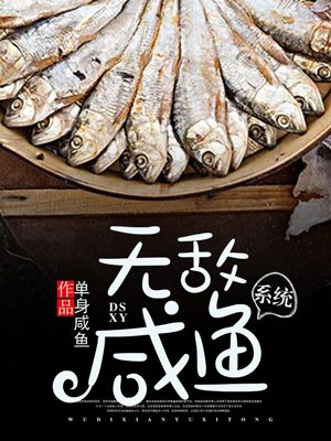ee167com在线观看