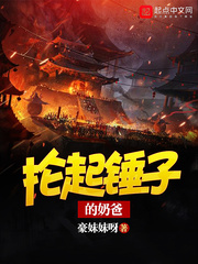 执着为你gl