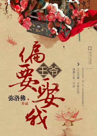 甜心妈妈动漫