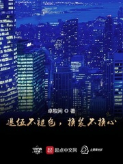 爱欲电影