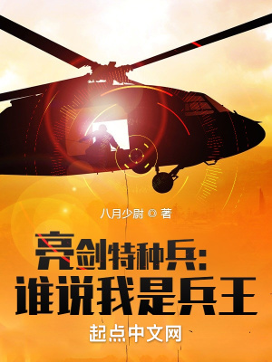 alektrablue高清tv