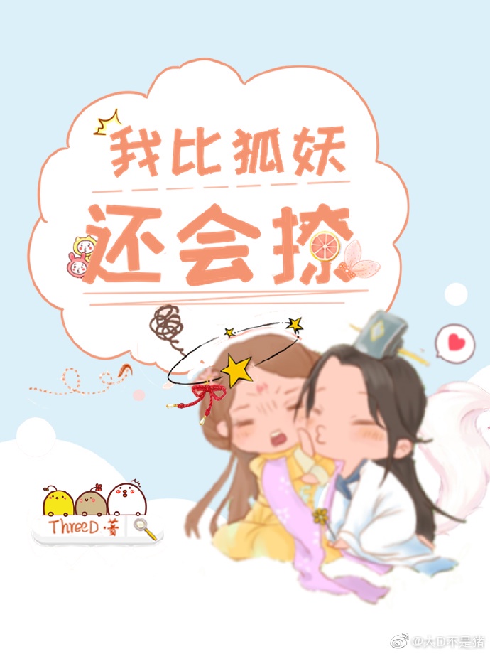 小草莓直播平台ios