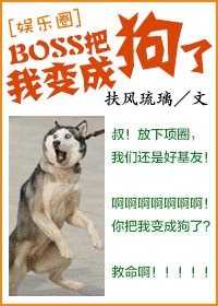 乱欲电影