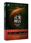 国内自拍视频久久