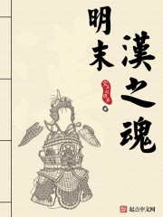 岛国爽播vip破解版ios