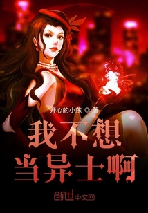 接电话故意做加快速度