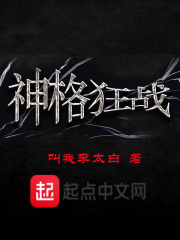 乾隆干小燕子