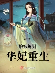 xianjj