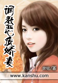 皇后在位手册