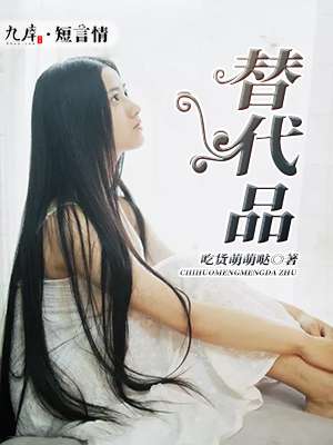 我的时代你的时代电视剧免费观看完整版