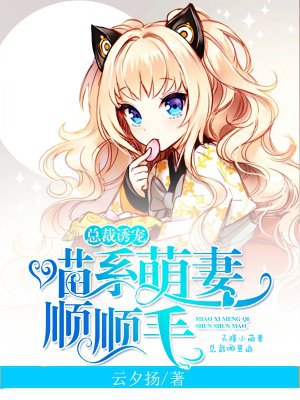 bj秋亭未审核通过舞蹈