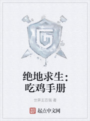 一个手机号可以注册几个微信号