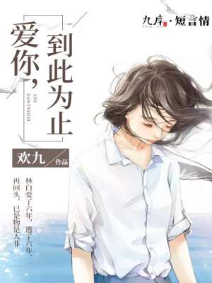 亚洲同性男gv网站