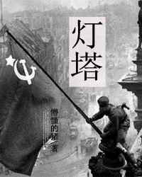 浙江卫视节目表今天表