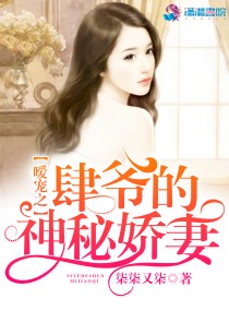 这个高中没有鬼